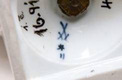 88) 16912