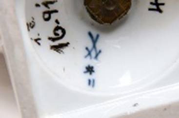 88) 16912